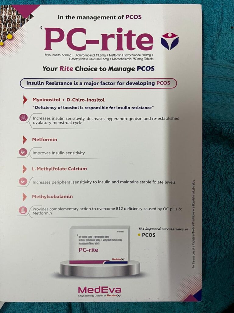 PC RITE - Welcome